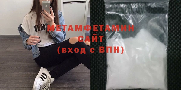 винт Дмитров