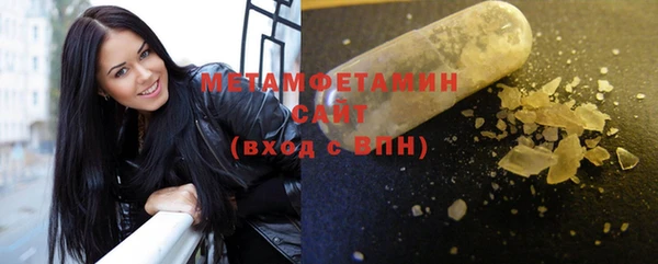 стаф Дмитриев