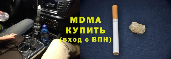 стаф Дмитриев