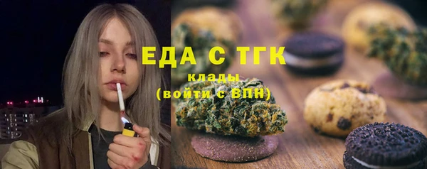 стаф Дмитриев