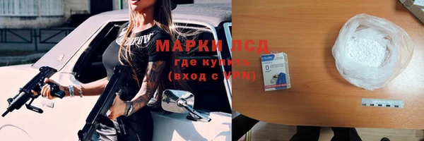 винт Дмитров