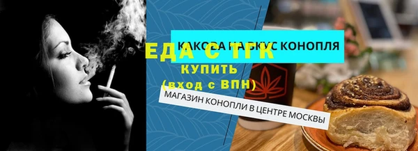 скорость mdpv Дмитровск