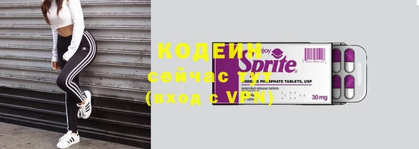 скорость mdpv Дмитровск