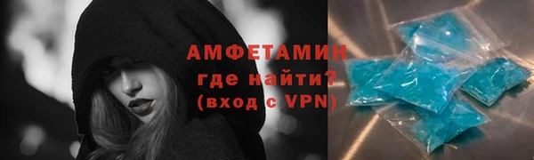 стаф Дмитриев