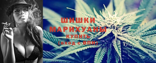 скорость mdpv Дмитровск