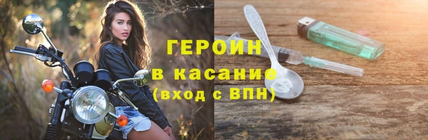 стаф Дмитриев