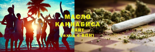 винт Дмитров