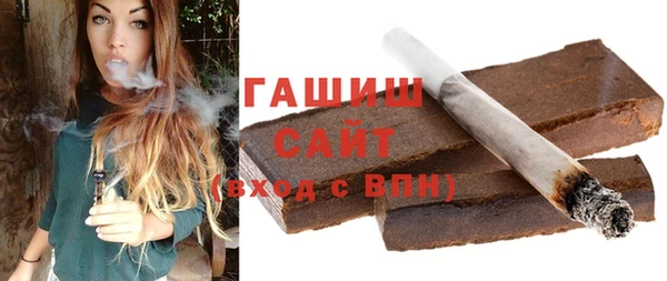 винт Дмитров