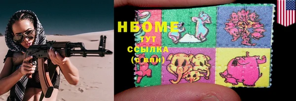 стаф Дмитриев