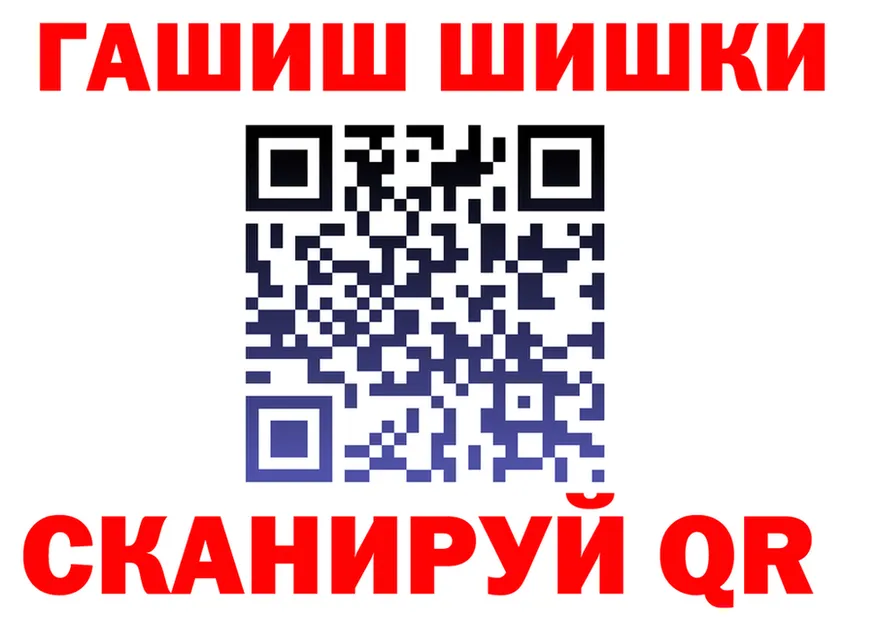 A PVP крисы CK tor это МЕГА Петушки