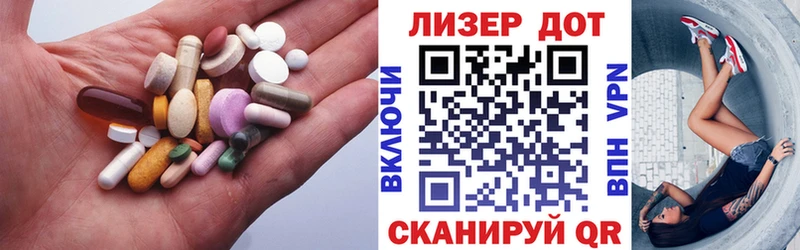 Купить где  Петушки  ЛСД экстази кислота 