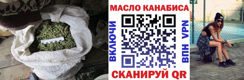 Купить где  Петушки  ТГК вейп с тгк 