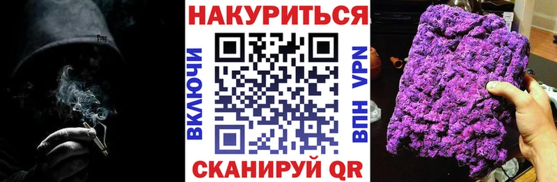 Купить закладки  Петушки  Конопля гибрид 